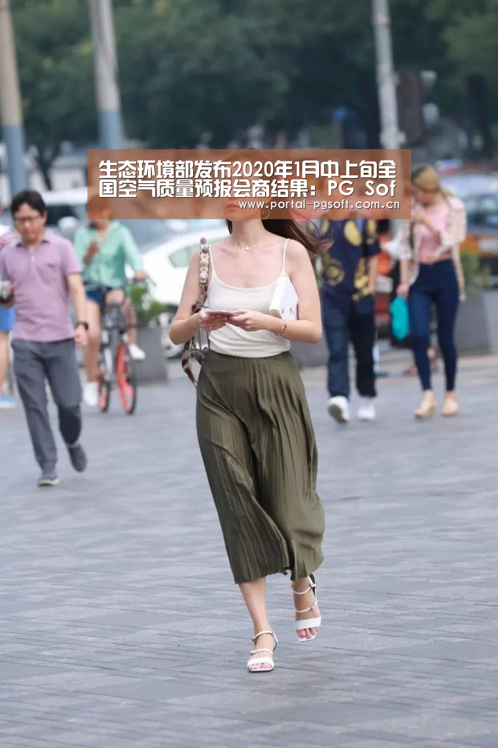 生态环境部发布2020年1月中上旬全国空气质量预报会商结果:PG Soft(图2) pg电子试玩